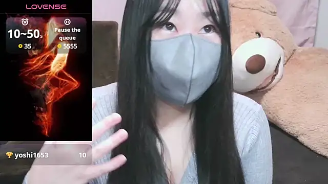 Snapshot of yuinyan3150 chatting on 24, 12, 2024 yuinyan3150 online show from 24, 12, 2024