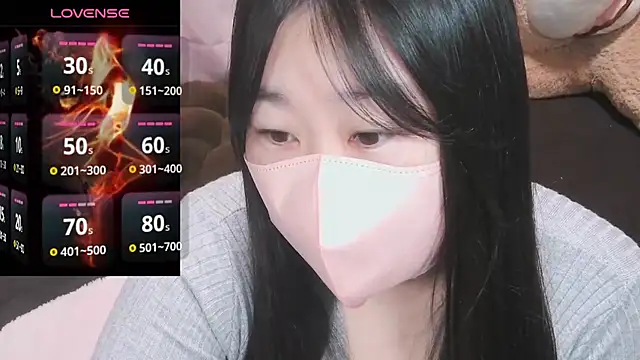 Snapshot of yuinyan3150 chatting on 20, 1, 2025 yuinyan3150 online show from 20, 1, 2025