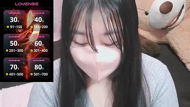 Snapshot of yuinyan3150 chatting on 23, 1, 2025 yuinyan3150 online show from 23, 1, 2025