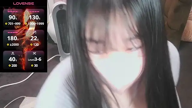 Snapshot of yuinyan3150 chatting on 1, 3, 2025 yuinyan3150 online show from 1, 3, 2025