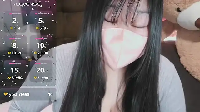 Snapshot of yuinyan3150 chatting on 21, 3, 2025 yuinyan3150 online show from 21, 3, 2025