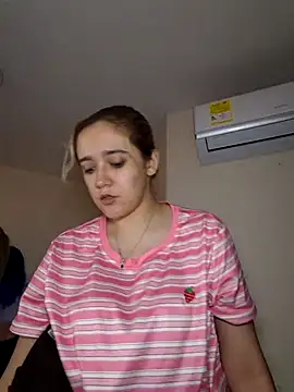 Snapshot of NaomiShimizu chatting on 26, 2, 2026 NaomiShimizu online show from 26, 2, 2026