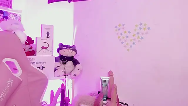 Sachi Meow online show from 20, 12, 2025