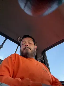 Bigdickmexican03 online show from 16, 7, 2026