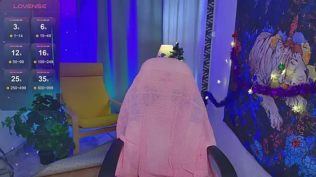 Snapshot of LovelyJessie chatting on 16, 12, 2024 LovelyJessie online show from 16, 12, 2024