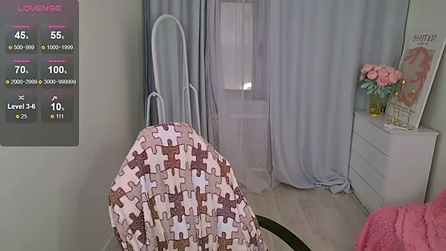 Snapshot of LovelyJessie chatting on 8, 11, 2025 LovelyJessie online show from 8, 11, 2025