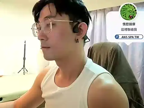 Snapshot of snakeheados chatting on 5, 2, 2026 snakeheados online show from 5, 2, 2026