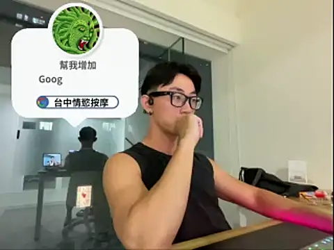 Snapshot of snakeheados chatting on 29, 3, 2026 snakeheados online show from 29, 3, 2026