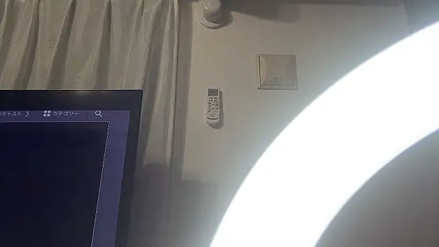 tubaki taku online show from 25, 10, 2025