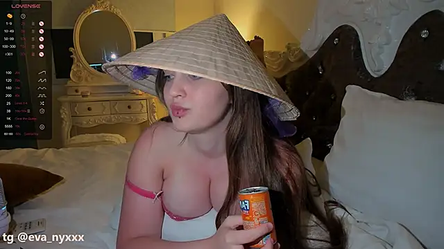 Snapshot of celestialanggel chatting on 16, 6, 2026 celestialanggel online show from 16, 6, 2026