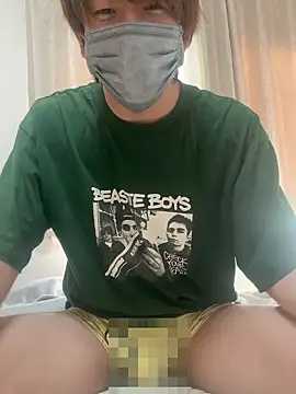 Snapshot of issy19 chatting on 13, 10, 2025 issy19 online show from 13, 10, 2025