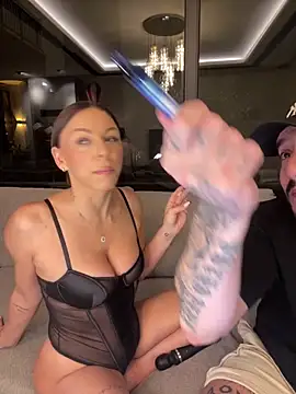 SexOnMyLvL online show from 3, 11, 2025