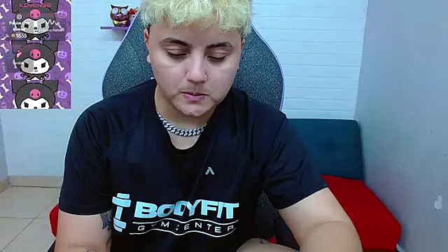 Snapshot of isabeautyx19 chatting on 19, 12, 2024 isabeautyx19 online show from 19, 12, 2024