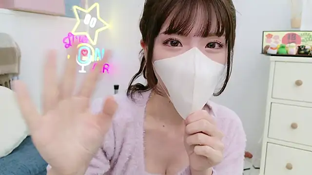 -minami- online show from 12, 1, 2025