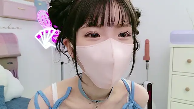 -minami- online show from 8, 2, 2025