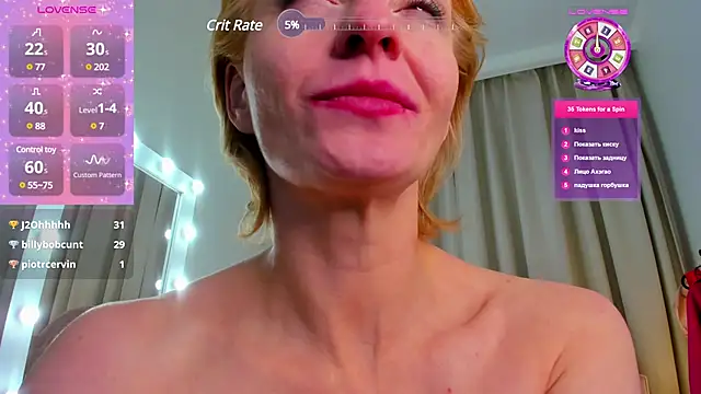 SquirtyAlisa online show from 4, 2, 2025