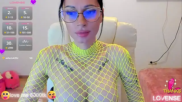 Snapshot of kissnicol32 chatting on 29, 11, 2025 kissnicol32 online show from 29, 11, 2025