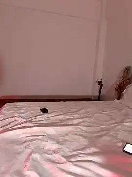 ReiyaRey online show from 14, 4, 2026