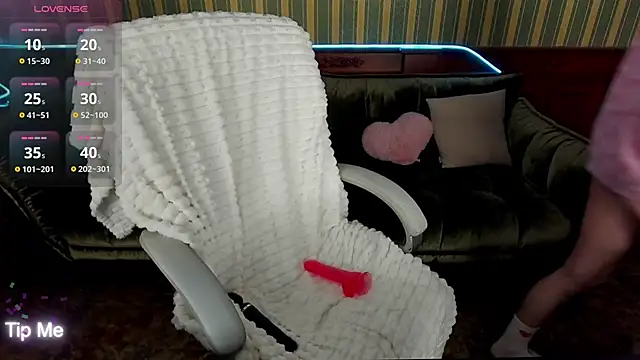 Snapshot of MilaSecrett chatting on 11, 12, 2024 MilaSecrett online show from 11, 12, 2024