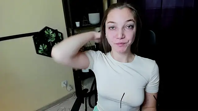 EmillyPlay online show from 11, 2, 2025