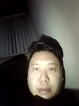 asian dutch online show from 4, 5, 2026