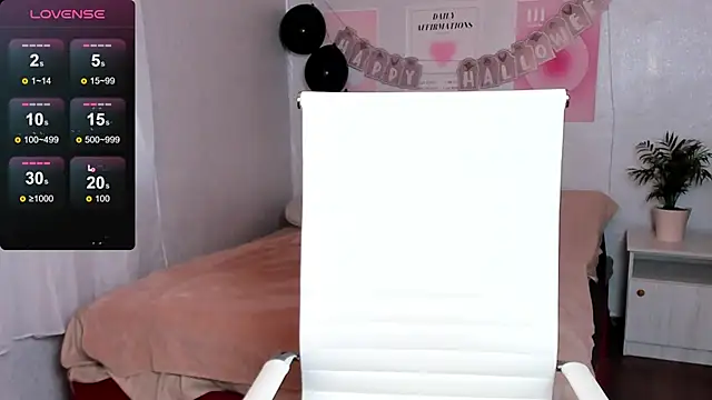 Geisha Anna online show from 31, 10, 2025