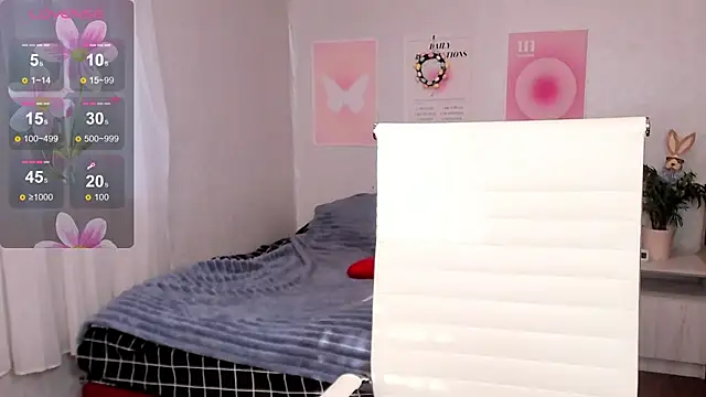 Geisha Anna online show from 7, 4, 2026