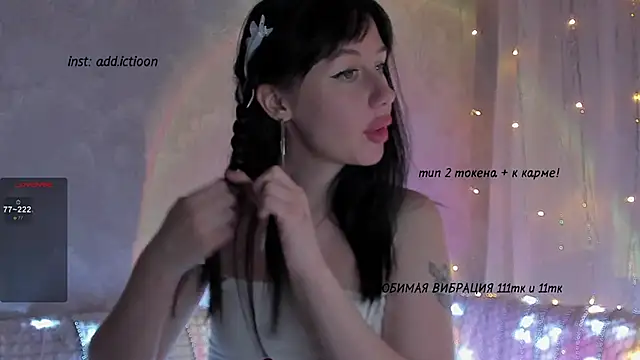 elena addiction online show from 27, 12, 2024