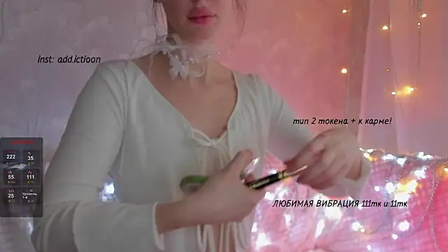 elena addiction online show from 30, 12, 2024