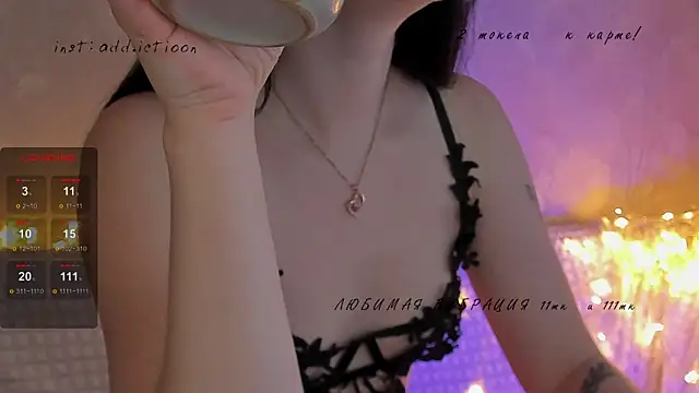 elena addiction online show from 15, 1, 2025