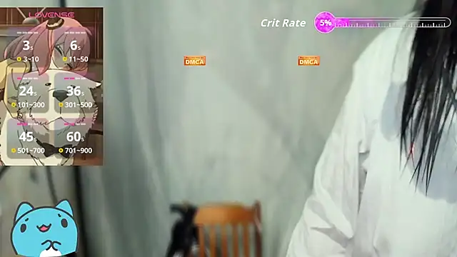 mememe 1006  online show from 3, 3, 2026