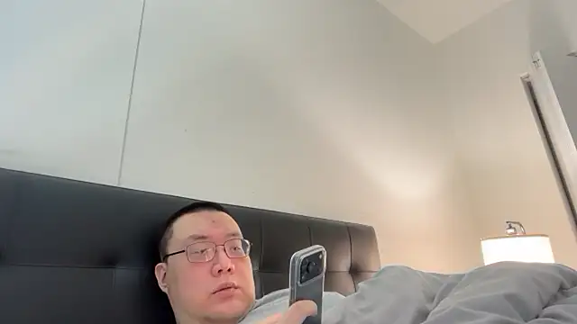 Snapshot of slaveasianboy chatting on 19, 7, 2026 slaveasianboy online show from 19, 7, 2026
