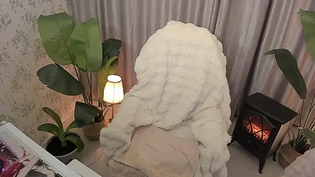 Minami 686 online show from 28, 1, 2025