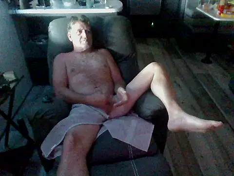 Snapshot of lateniter chatting on 8, 9, 2025 lateniter online show from 8, 9, 2025