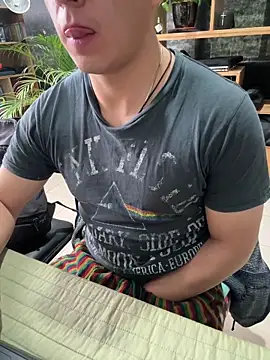 97banana online show from 1, 6, 2026