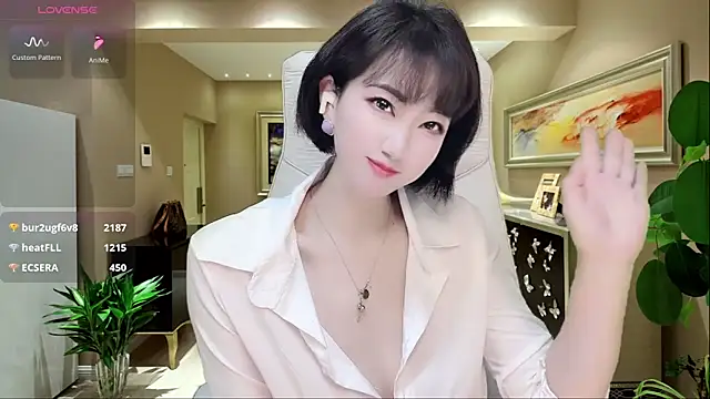 Snapshot of Mist_lili chatting on 2, 12, 2024 Mist lili online show from 2, 12, 2024