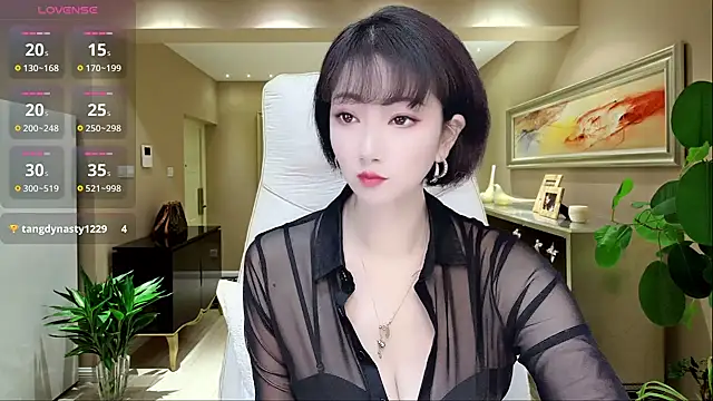 Snapshot of Mist_lili chatting on 3, 12, 2024 Mist lili online show from 3, 12, 2024