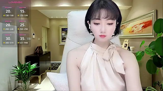 Snapshot of Mist_lili chatting on 4, 12, 2024 Mist lili online show from 4, 12, 2024