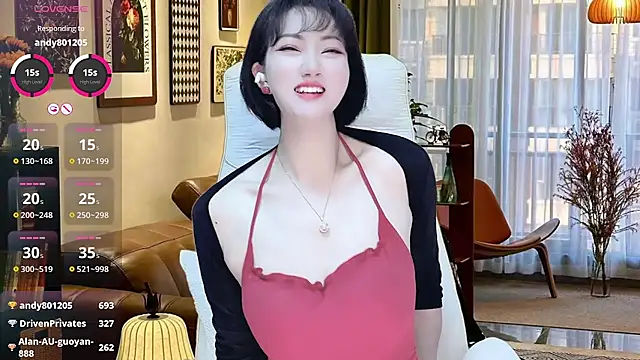 Snapshot of Mist_lili chatting on 10, 12, 2024 Mist lili online show from 10, 12, 2024