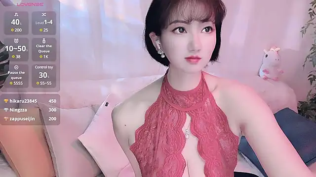 Snapshot of Mist_lili chatting on 17, 12, 2024 Mist lili online show from 17, 12, 2024