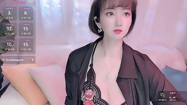 Snapshot of Mist_lili chatting on 19, 12, 2024 Mist lili online show from 19, 12, 2024