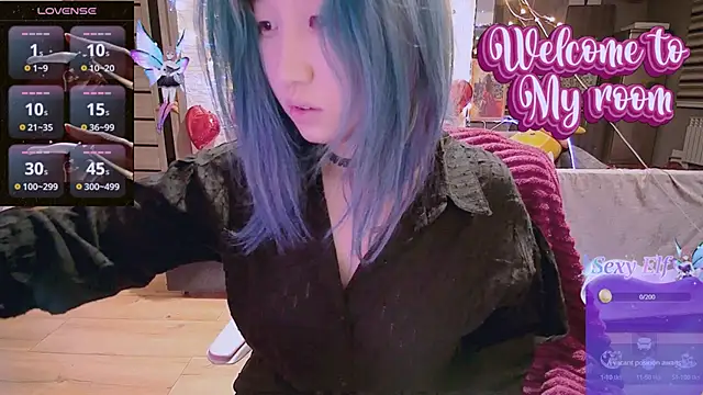 Snapshot of Akemilun chatting on 20, 2, 2025 Akemilun online show from 20, 2, 2025