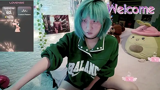 Snapshot of Akemilun chatting on 2, 10, 2025 Akemilun online show from 2, 10, 2025