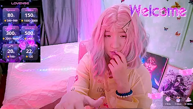 Akemilun online show from 14, 2, 2026