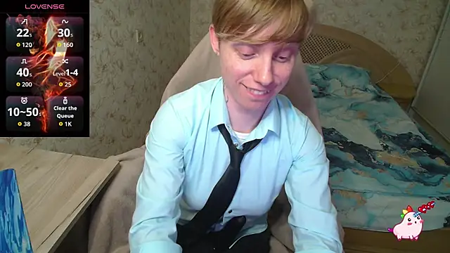 Snapshot of Alexis_Gordon chatting on 13, 7, 2026 Alexis Gordon online show from 13, 7, 2026