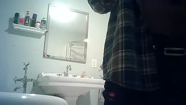 CaramelDipper online show from 4, 12, 2024