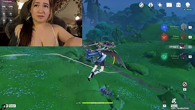 Snapshot of Megan__Hart chatting on 27, 12, 2024 Megan Hart online show from 27, 12, 2024