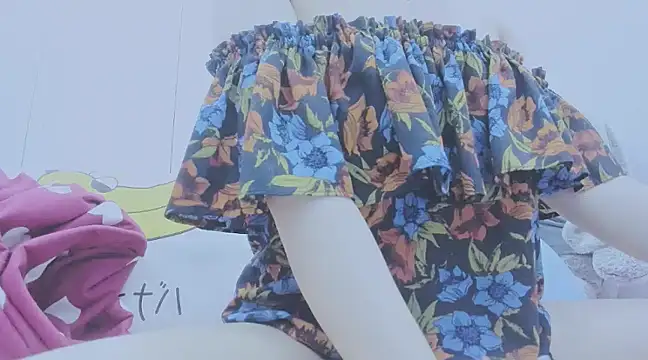 Linh diudang online show from 12, 1, 2025