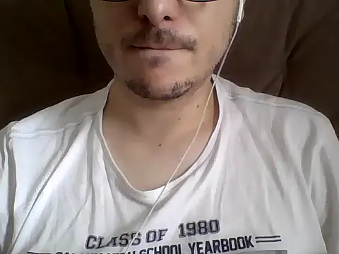 Snapshot of ShiitakeBR chatting on 3, 12, 2024 ShiitakeBR online show from 3, 12, 2024