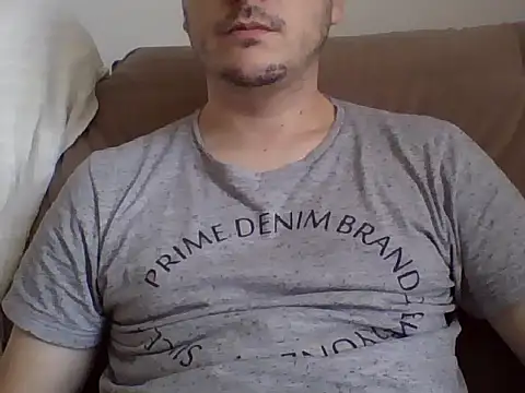 Snapshot of ShiitakeBR chatting on 16, 12, 2024 ShiitakeBR online show from 16, 12, 2024